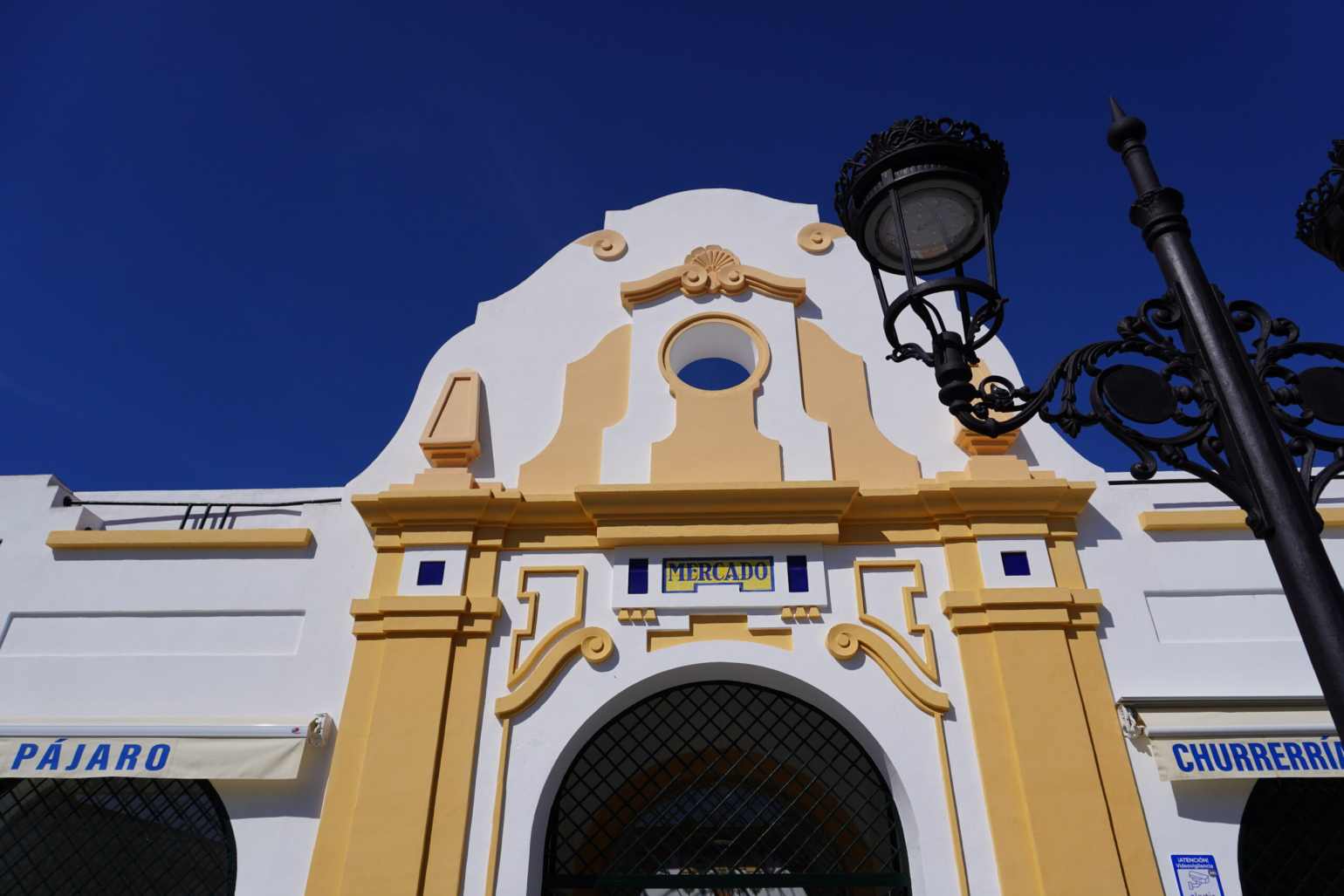 Fonsán culmina la rehabilitación integral del Mercado de Abastos de Lebrija
