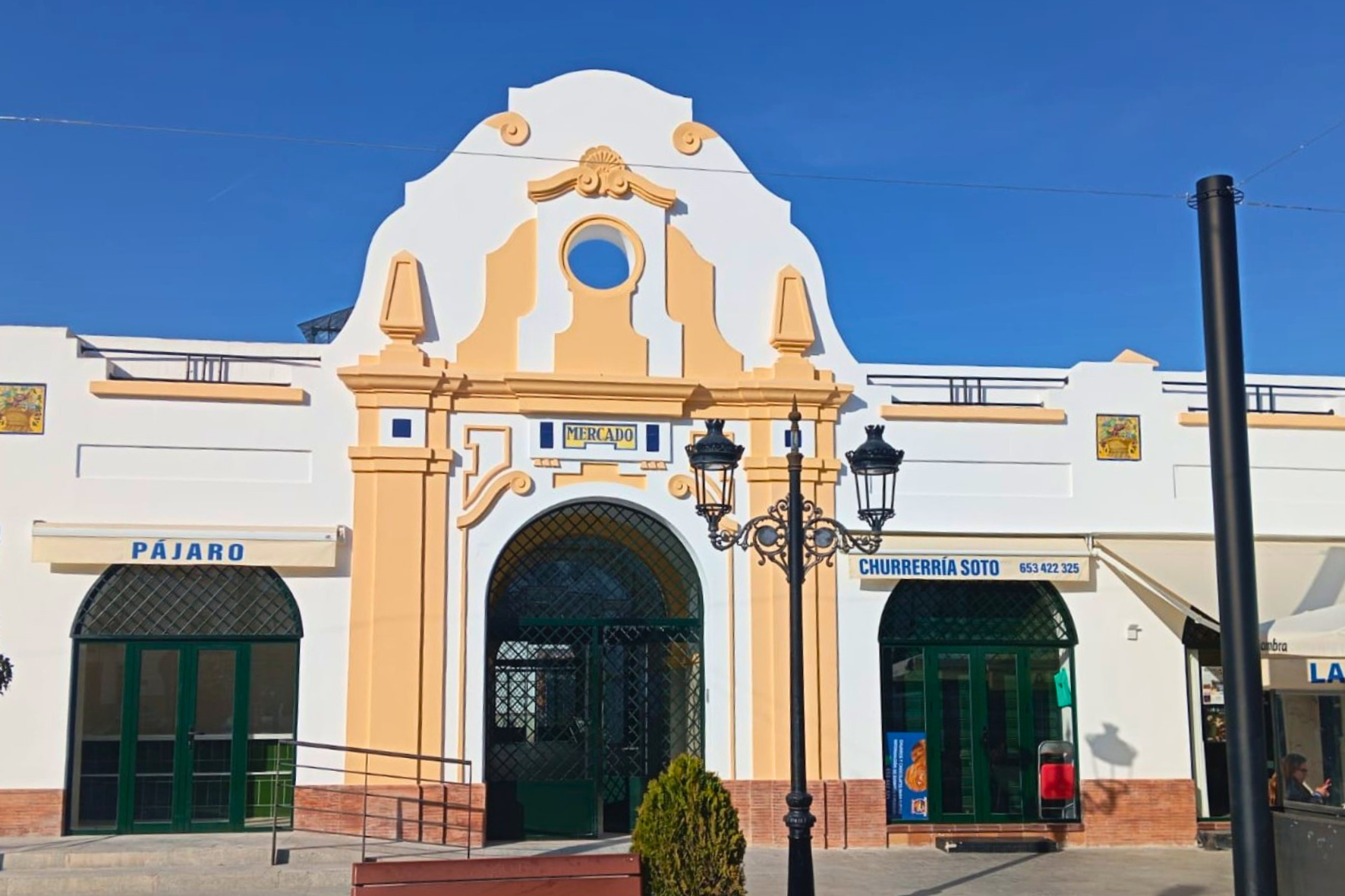 Mercado de abastos Lebrija