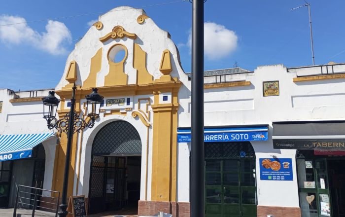 Mercado de abastos Lebrija 2 WhatsApp Image 2024 03 14 at 15.34.36 3 5e2eaf20